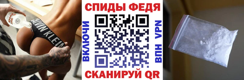 Амфетамин 98% Острогожск