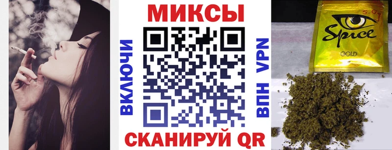 БУТИРАТ бутандиол  Острогожск 
