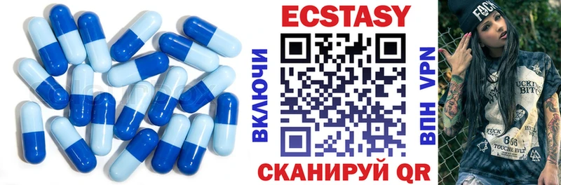купить  сайты  Острогожск  ЭКСТАЗИ TESLA 