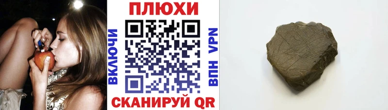 купить   Острогожск  ГАШ Изолятор 