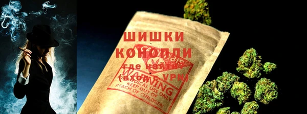 соль курить ск Беломорск