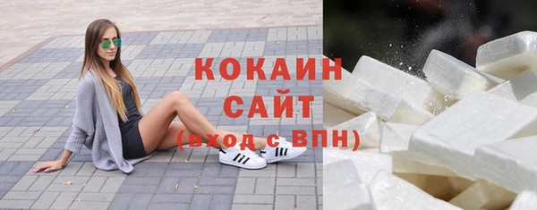 apvp Белоозёрский