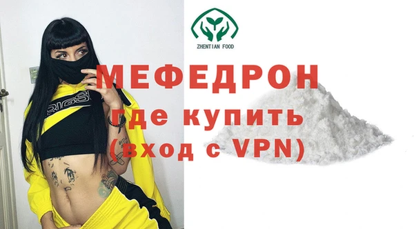 apvp Белоозёрский