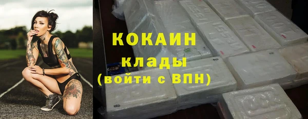 apvp Белоозёрский