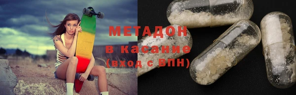 apvp Белоозёрский