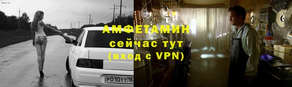 apvp Белоозёрский