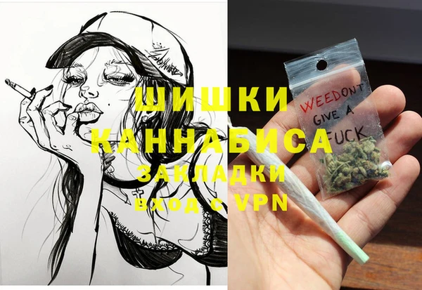 apvp Белоозёрский