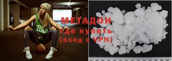 сатива Белокуриха