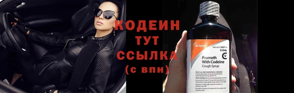 apvp Белоозёрский