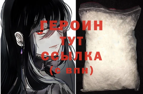 apvp Белоозёрский