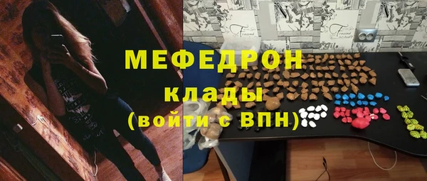 apvp Белоозёрский