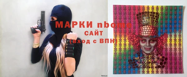 apvp Белоозёрский