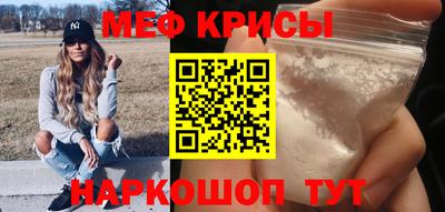 кокаин VHQ Кингисепп