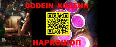кокаин VHQ Кингисепп