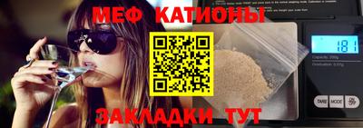 прущие крисы Кимры