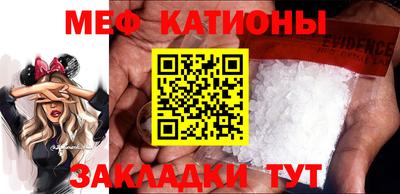 прущие крисы Кимры