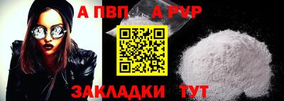 прущие крисы Кимры