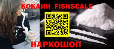 прущие крисы Кимры