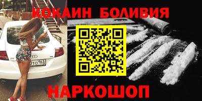 прущие крисы Кимры