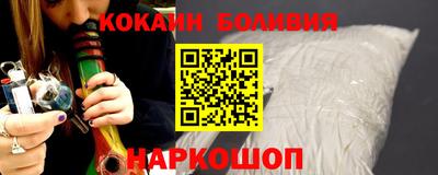 прущие крисы Кимры
