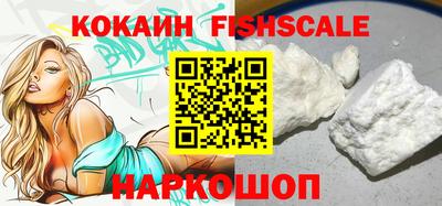 прущие крисы Кимры