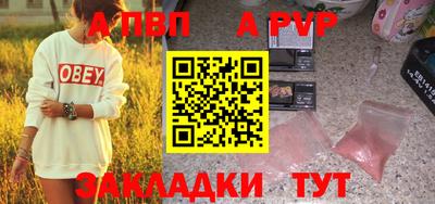 кокаин VHQ Кингисепп