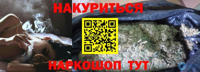 прущие крисы Кимры