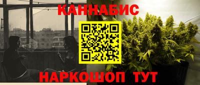 кокаин VHQ Кингисепп