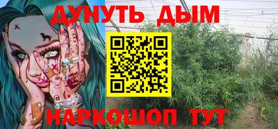 кокаин VHQ Кингисепп