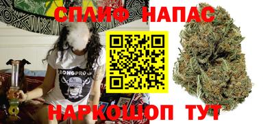 кокаин VHQ Кингисепп
