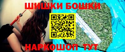 прущие крисы Кимры