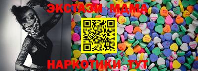 кокаин VHQ Кингисепп
