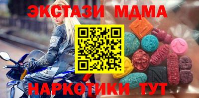 кокаин VHQ Кингисепп