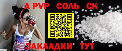 кокаин VHQ Кингисепп