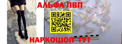 кокаин VHQ Кингисепп