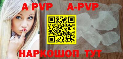 кокаин VHQ Кингисепп