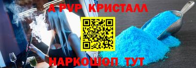 кокаин VHQ Кингисепп
