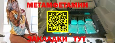 кокаин VHQ Кингисепп