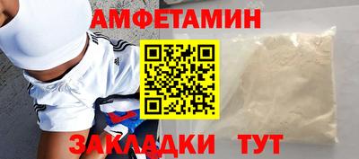 прущие крисы Кимры