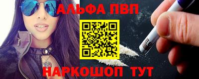 кокаин VHQ Кингисепп
