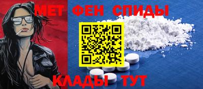 прущие крисы Кимры