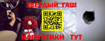 кокаин VHQ Кингисепп