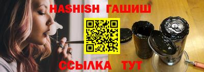 спайс Кинель