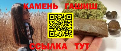 кокаин VHQ Кингисепп