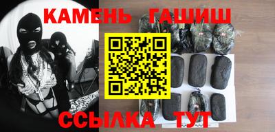 кокаин VHQ Кингисепп