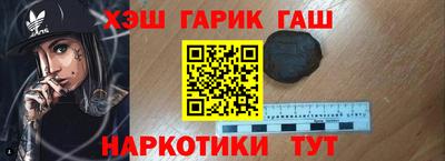 прущие крисы Кимры