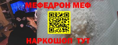 прущие крисы Кимры