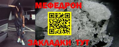 кокаин VHQ Кингисепп