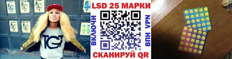 Марки N-bome 1500мкг  blacksprut ССЫЛКА  Острогожск 