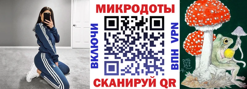 дарк нет телеграм  Острогожск  Псилоцибиновые грибы GOLDEN TEACHER 